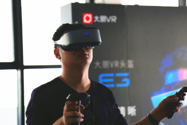 中韩携手布局海外虚拟市场 大朋VR与韩国城南财团达成战略合作